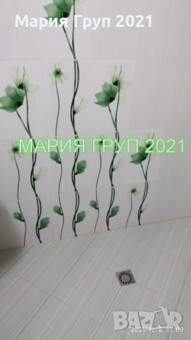 !!!ТОП ОФЕРТА!!!Продавам Обзаведен ТУХЛЕН Апартамент в гр. Димитровград Център!!!, снимка 13 - Апартаменти - 53370833