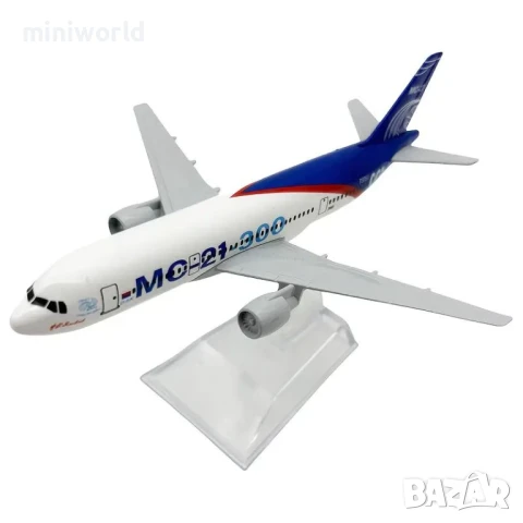 Новият Руски самолет MC-21-300 - мащаб 1:400 на Plane Diecast Aircraft моделът е нов в кутия, снимка 4 - Колекции - 50504898