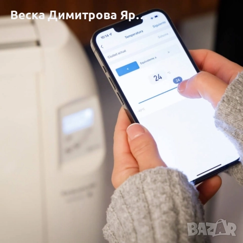Маслен радиатор Taurus Malbork Connect 1500/2000W с опция за управление чрез Wi-Fi, снимка 4 - Радиатори - 51508932