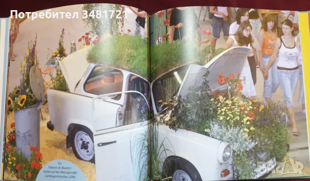 Трабант - култовият автомобил на ГДР / Trabi. Das Kultauto der DDR, снимка 7 - Други - 55964133