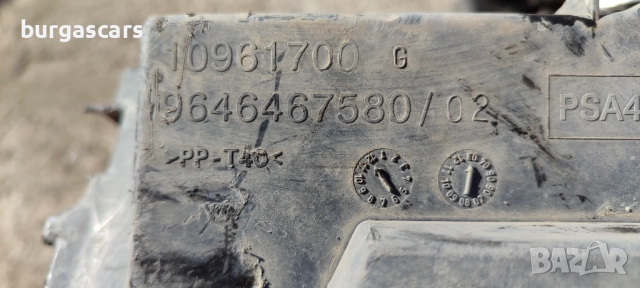 Кутия филтър  9646467580 Peugeot 307 1.4-90к.с. - 60лв, снимка 3 - Части - 51823983