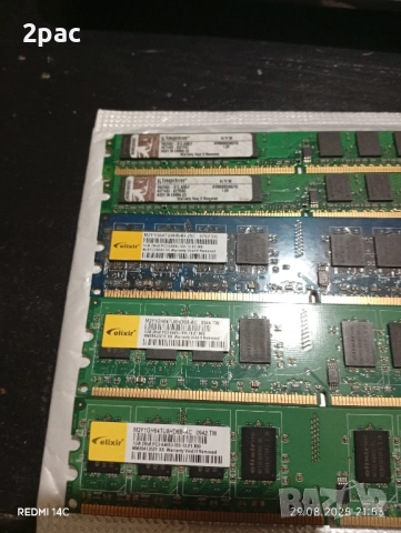 рам памет ддр,400 и ддр2, снимка 3 - RAM памет - 51539666