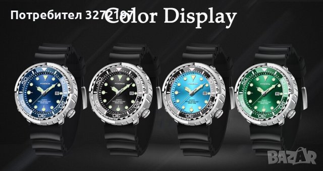 2023 FOXBOX спортен кварцов часовник,водоустойчив,подвижен безел, дата, снимка 15 - Мъжки - 41066086