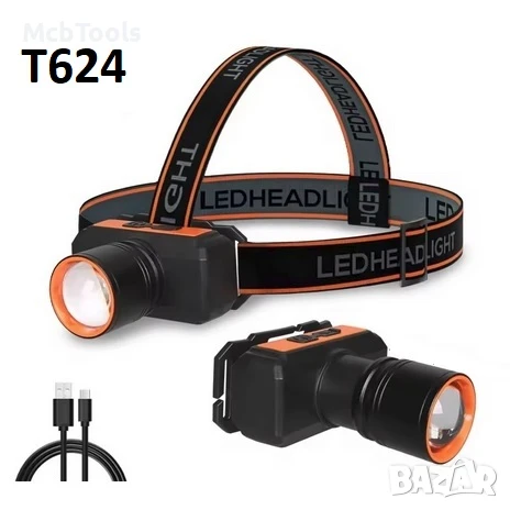 Мощен акумулаторен челник с USB зареждане, снимка 3 - Други инструменти - 51335645