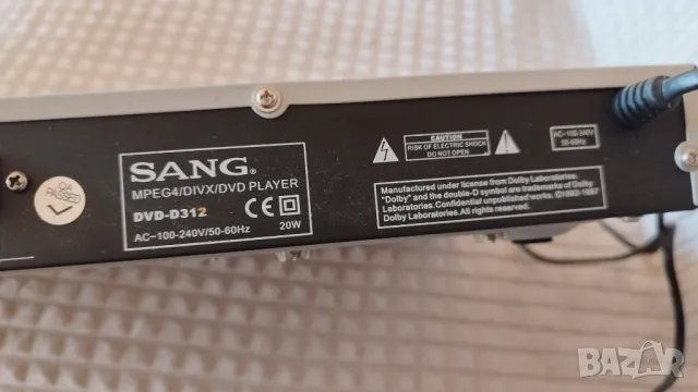 DVD SANG D312, снимка 3 - Плейъри, домашно кино, прожектори - 48488933