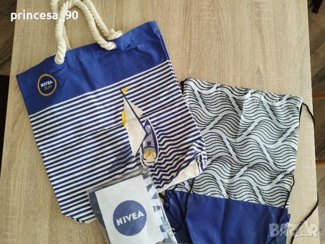 Комплект плажна чанта Nivea