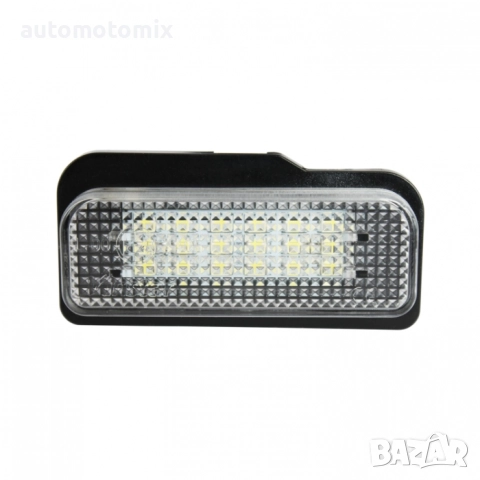 LED плафони регистрационен номер съвместими с Mercedes-Benz C-Class / E-Class / CLS-Class / SLK-Clas, снимка 3 - Аксесоари и консумативи - 51971692