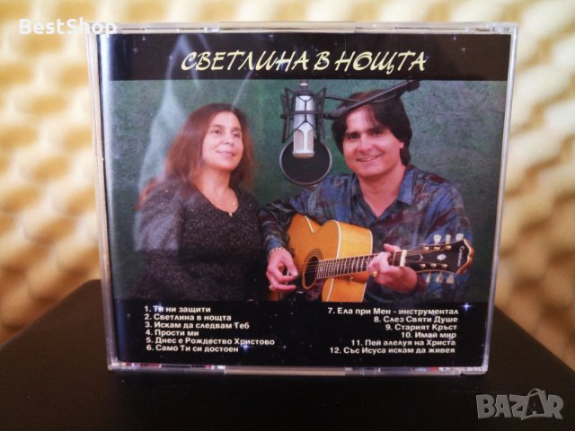 Красимир Любенов - Светлина в нощта, снимка 2 - CD дискове - 34296784