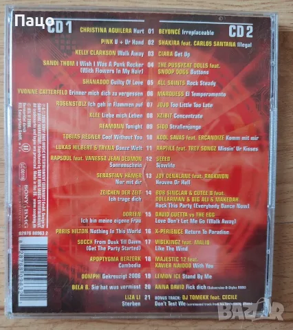 Booom 2007 Hits  Audio CD, снимка 4 - CD дискове - 56178103