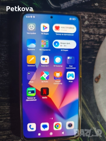 Смартфон Xiaomi redmi note 10 Pro с подаръци , снимка 4 - Xiaomi - 51468064