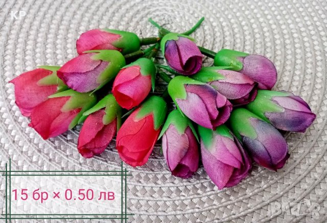 Изкуствени букети цветя за декорация , снимка 9 - Изкуствени цветя - 41699331