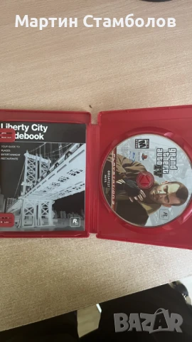GTA IV за PlayStation 3 | Перфектно състояние, снимка 2 - Игри за PlayStation - 50698529