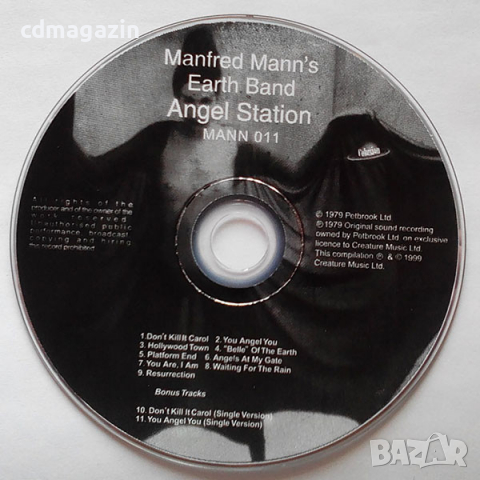 Компакт дискове CD Manfred Mann's Earth Band – Angel Station, снимка 3 - CD дискове - 36465191