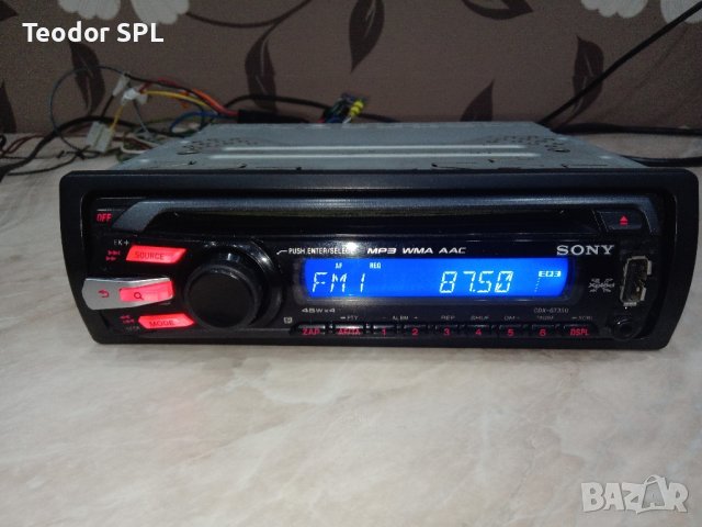 Sony cdx-gt35u  usb