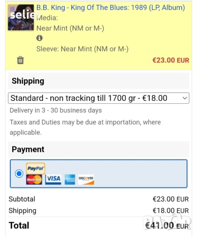 B.B. King ‎– King Of The Blues: 1989 Издание 🇩🇪 GERMANY 1988г Стил:BLUES Състояние на винила:като , снимка 6 - Грамофонни плочи - 53787810