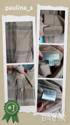 Пет различни броя / Памучна дамска риза / голям размер , снимка 14 - Ризи - 51218158