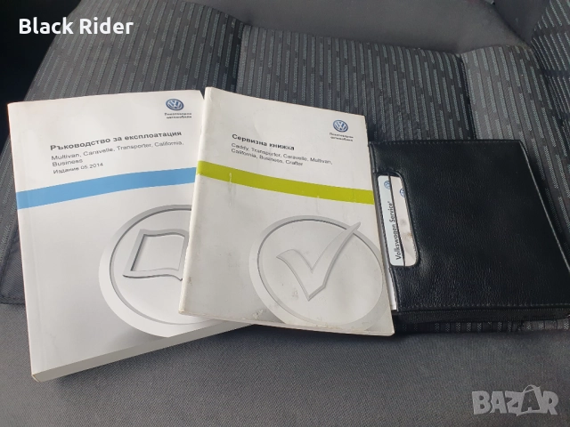 VW Volkswagen Multivan T 5.1 Facelift BiTDI 2.0, 7DSG, 180 hp. , снимка 16 - Автомобили и джипове - 51434578