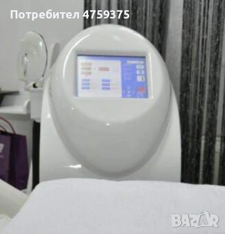 Професионален апарат за фотоепилация 