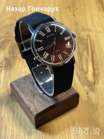 Винтидж часовник восток 