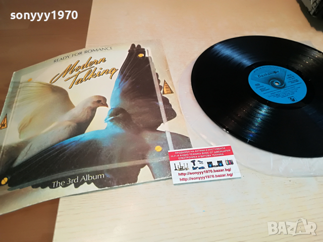 MODERN TALKING 3103221552, снимка 2 - Грамофонни плочи - 36296898