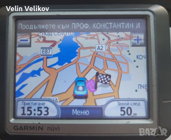 Последни карти 2025.10 за Garmin GPS навигации, снимка 15 - Аксесоари и консумативи - 42445925