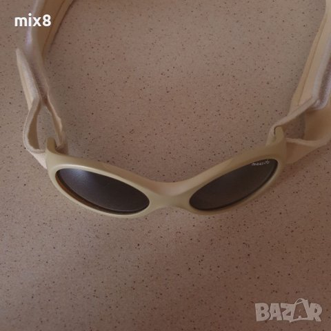 Регулируеми бебешки очила Mausito , снимка 4 - Други - 39567144