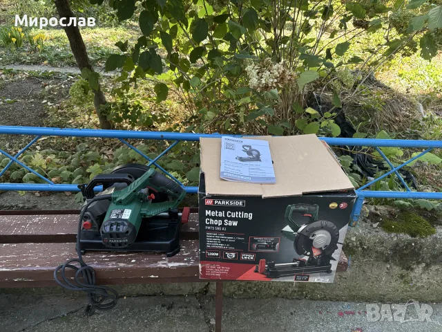 Отрезна машина за метал Parkside PMTS 180 A1, 1280W, диск 180 мм