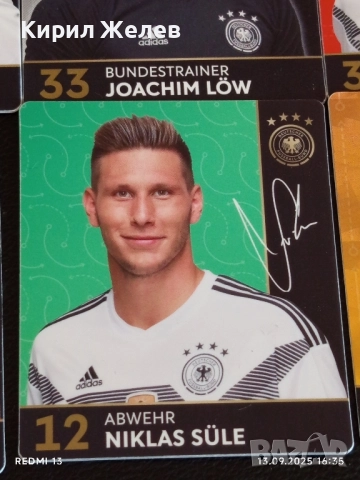 Колекционерски картички на футболисти ЕМРЕ ДЖАН,МАТС ХУМЕЛС,БЕРНД ЛЕНО 48744, снимка 6 - Колекции - 51702225