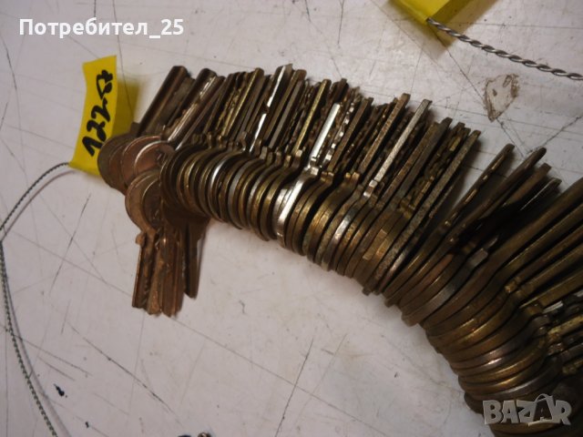 Секретни ключове-122бр., снимка 2 - Други ценни предмети - 42005731