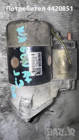 Стартер за Suzuki Wagon r 2000 - M002T46081