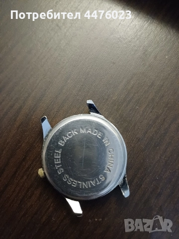 Часовници , снимка 6 - Мъжки - 52900265