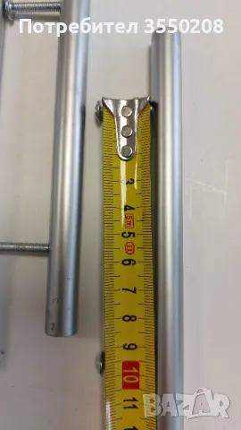 Мебелни дръжки, 5 броя, снимка 3 - Други - 50410560