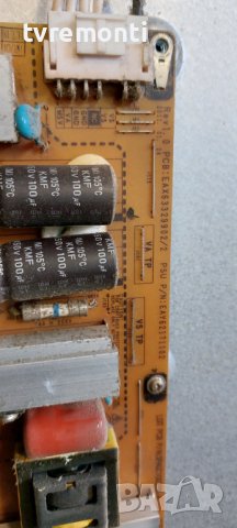 POWER PSU PCB EAX63329902/2 EAY62171102 for LG 50PT353 дисплей PDP50T3, снимка 2 - Части и Платки - 40861926
