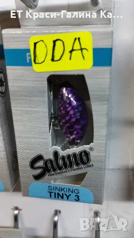 Tiny 3 цялата гама, снимка 12 - Такъми - 47779908