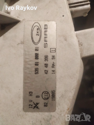 Десен халоген Saab 900, 93 (1993-1998г.) 4240396, снимка 3 - Части - 53071375