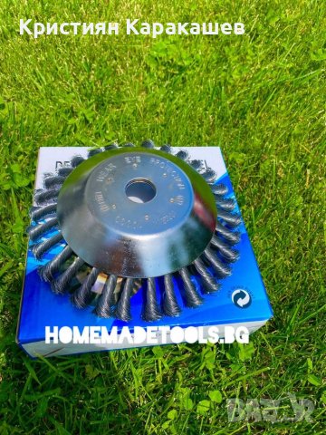 8 инчова Универсална телена четка за бензинов тример, снимка 1