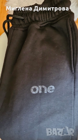 Дамски спортен екип Crystal One- лимитирана серия, снимка 5 - Спортни екипи - 53253476