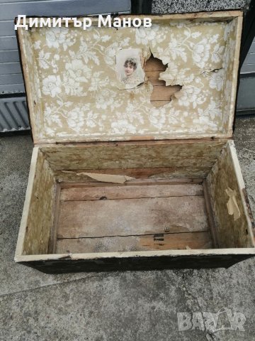 Старинен сандък, 2бр, снимка 4 - Антикварни и старинни предмети - 36001896