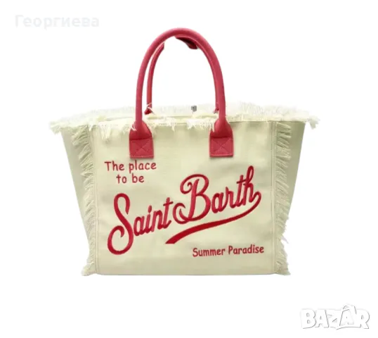 Чанта MC2 Saint Barth, снимка 1
