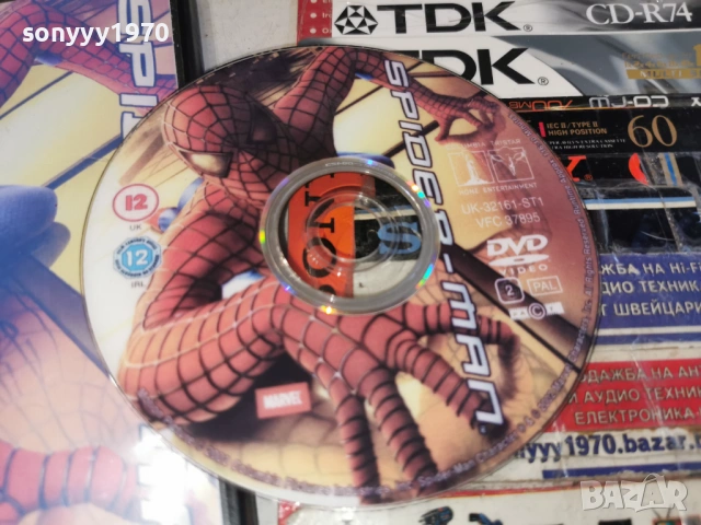 SPIDER-MAN DVD 1703260937LCHERY1, снимка 10 - DVD филми - 53869038