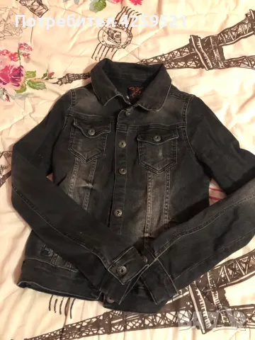 Дамско дънково яке