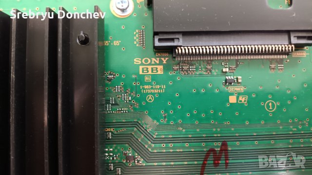 Sony KD-55XF7077 със счупен екран-APS-395/B(CH)/1-983-119-11 (173703211)/18Y_SHU11APHTA4V0.0 , снимка 8 - Части и Платки - 35743765