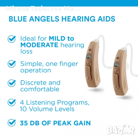 Невидими слуьови апарати, акумулаторни BLUE ANGELS (XB30) Америка, снимка 5 - Слухови апарати - 36046134