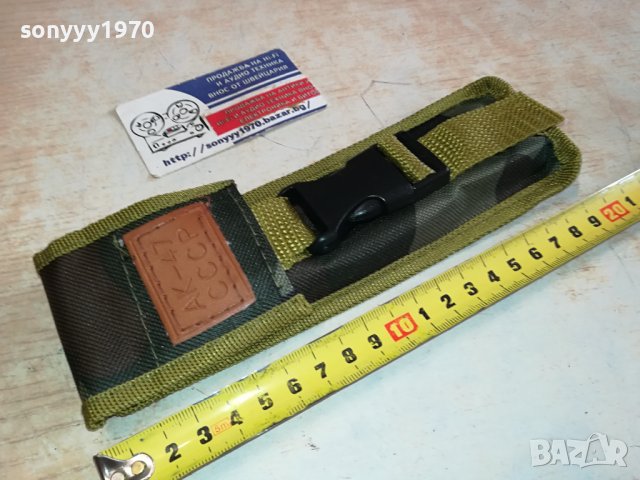 КАНИЯ КОБУР ЗА НОЖ ИЛИ ДРУГО 1402241313, снимка 2 - Екипировка - 44289863