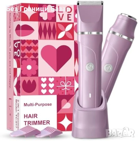 Нов Електрически тример за бикини + бръснач за тяло хипоалергенен женски