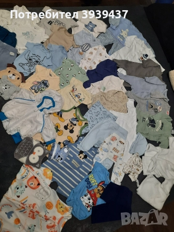 Сет от 43 дрешки и аксесоари + подарък възглавничка за колики