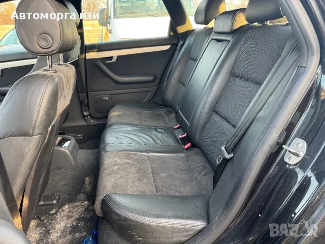 АУДИ А4 Б6 S line 2.5 дизел 180 кс 6 степена 2005 Г само на части , снимка 10 - Части - 48652878