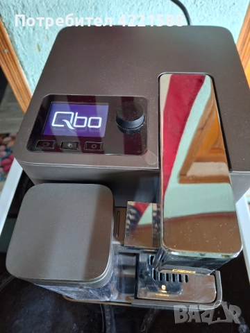 Кафемашина Qbo MILK MASTER, снимка 13 - Кафемашини - 52814699