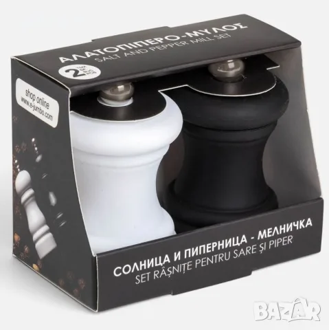 Комплект солница и пиперница с мелничка, снимка 2 - Прибори за хранене, готвене и сервиране - 56040313
