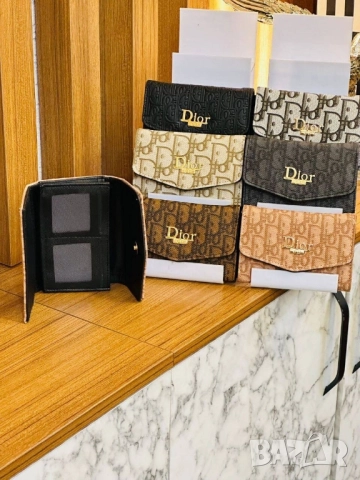 портмонета gucci christian dior 